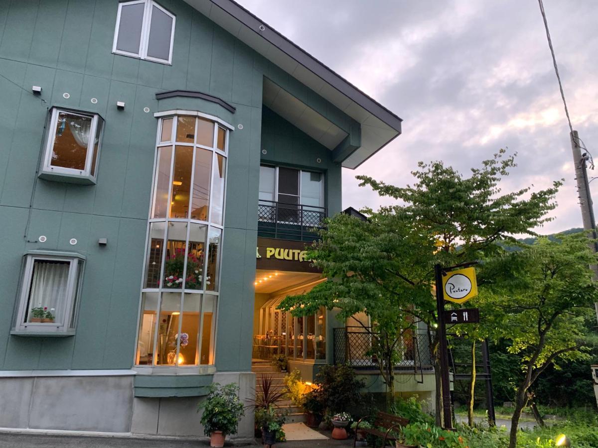 Pension Puutaro Yamagata  Exteriör bild
