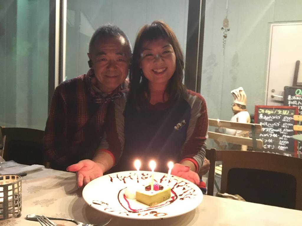 Pension Puutaro Yamagata  Exteriör bild